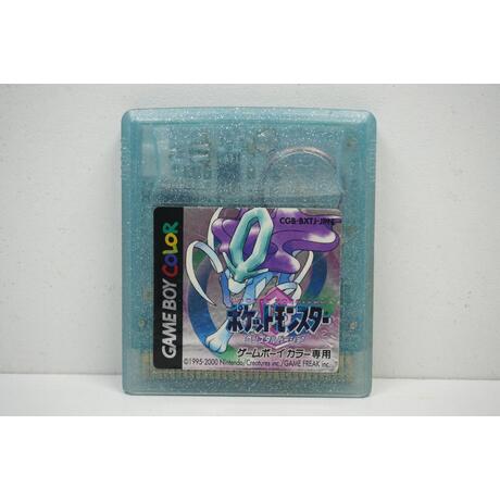 Pokemon Crystal JPN - Empty Battery