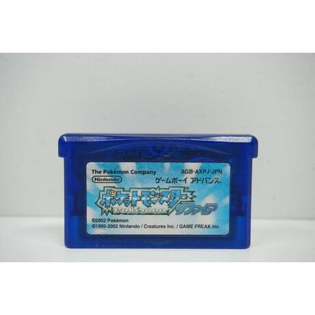 Pokemon Sapphire JPN