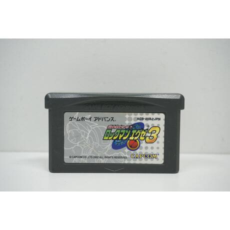 Rock Man EXE 3: White Version JPN