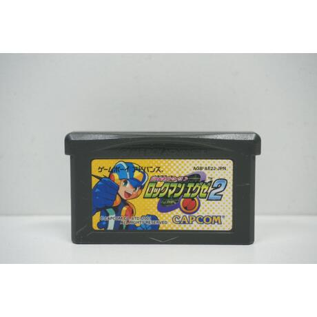 Rockman.EXE 2 JPN