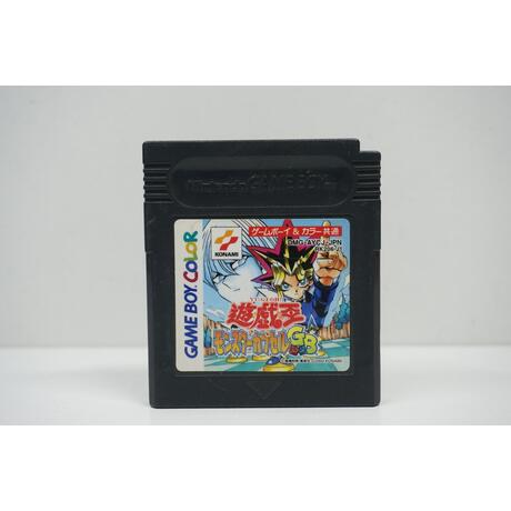 Yu-Gi-Oh! Monster Capsule GB JPN