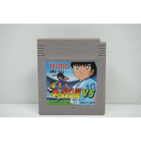 Captain Tsubasa VS JPN