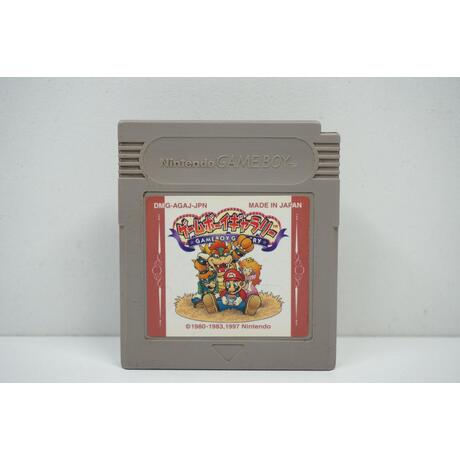 Game Boy Gallery - Game & Watch Gallery JPN