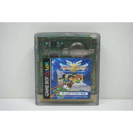 Dragon Quest III JPN