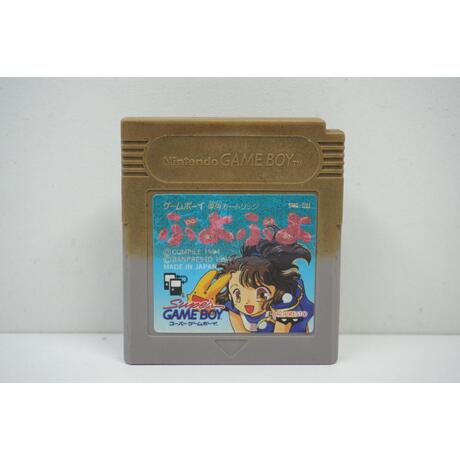 Puyo Puyo JPN - Weathered