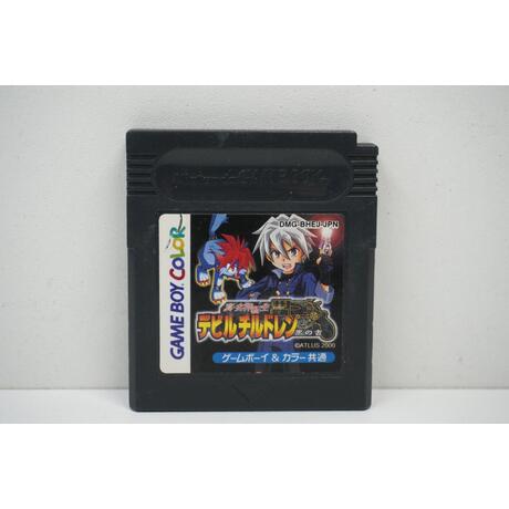 Shin Megami Tensei: Devil Children - Black Book JPN