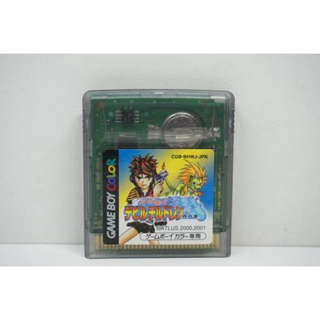 Shin Megami Tensei: Devil Children - White Book JPN