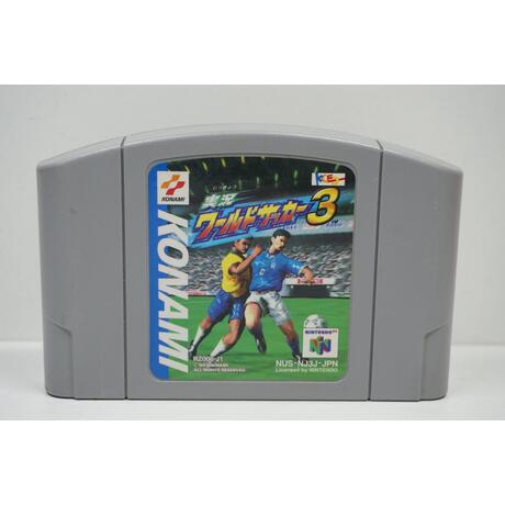 Jikkyou World Soccer 3 JPN