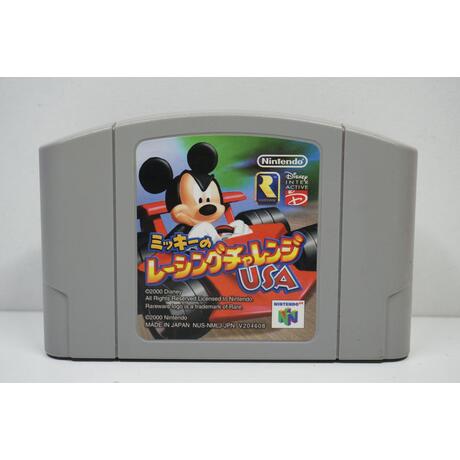 Mickeys Speedway USA JPN