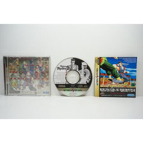 Virtua Fighter 2 JPN