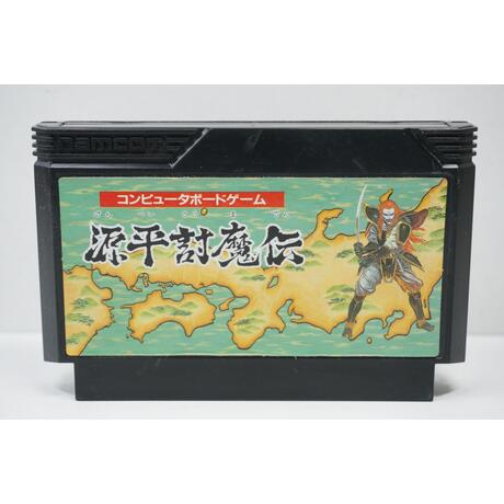Genpei Touma Den JPN