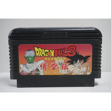 Dragon Ball 3: Gokuden JPN