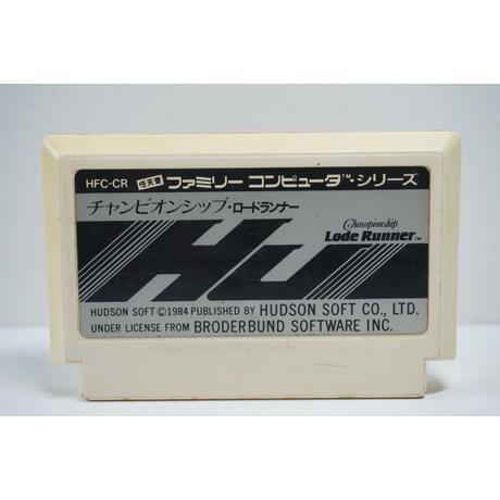 Championship Lode Runner JPN