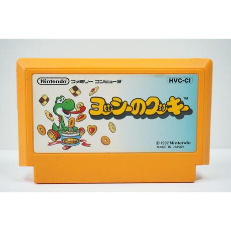 Yoshi no Cookie JPN