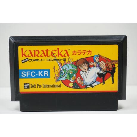 Karateka JPN