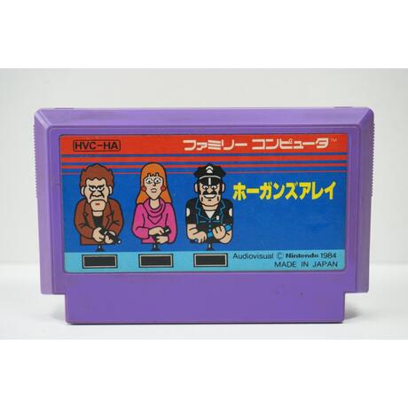Hogan's Alley JPN