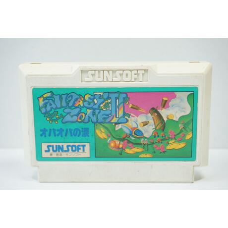 Fantasy Zone II: Opa-Opa no Namida JPN