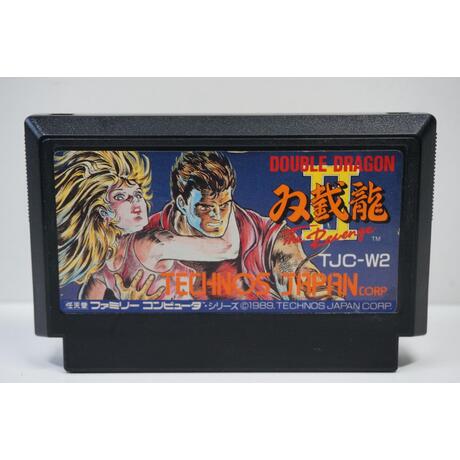 Double Dragon II: The Revenge JPN