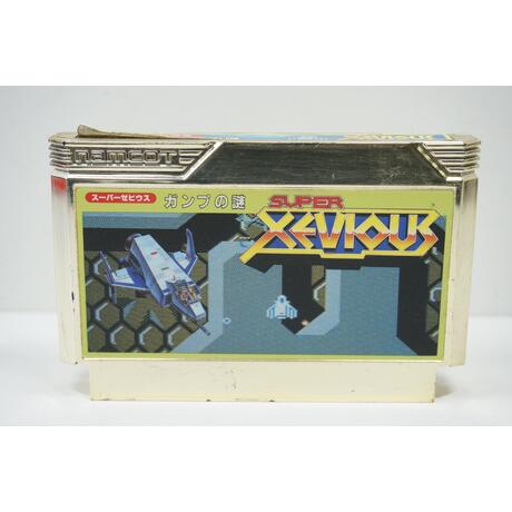 Super Xevious: GAMP no Nazo JPN