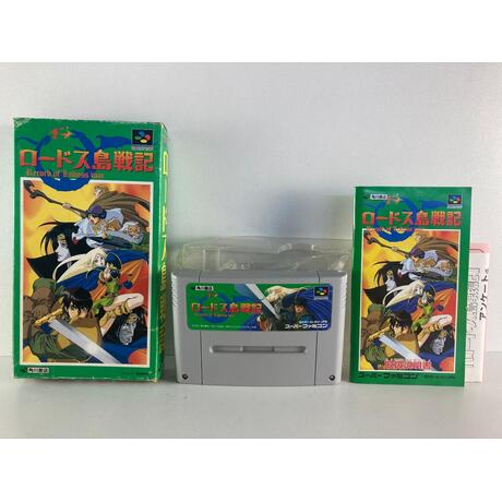 Record of Lodoss War JPN
