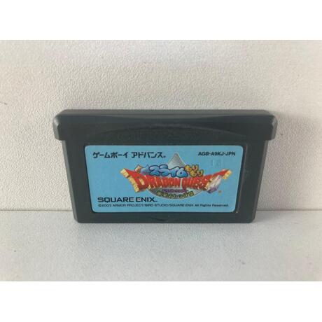 Slime MoriMori Dragon Quest JPN