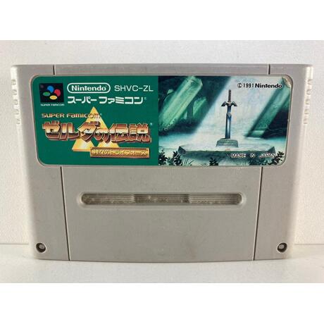 The Legend of Zelda Kamigami no Triforce JPN