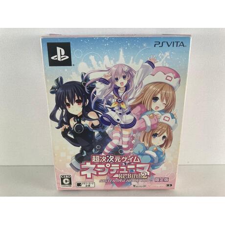 Hyperdimension Neptune Re;Birth 2 Sisters Generation Limited Edition JPN