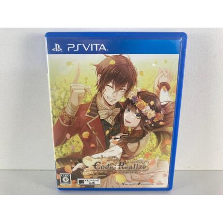 Future of CodeRealize blessing JPN