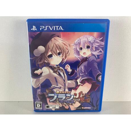 Geki Jigen Tag Blanc + Neptune Vs. Zombie Gundan JPN