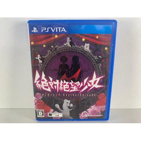 Absolute Despair Girl Dangan Ronpa Another Episode JPN