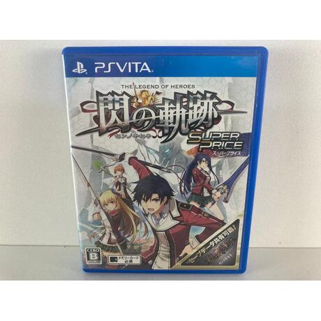 The Legend of Heroes Trails of Cold Steel JPN