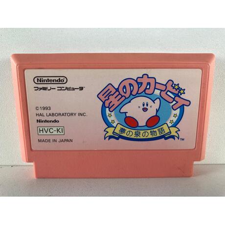 Kirbyâ€™s Adventure JPN