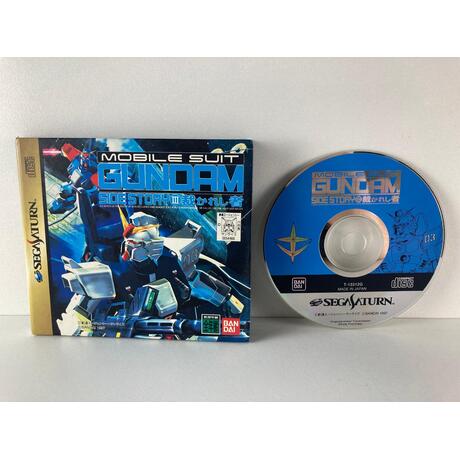 Gundam Side Story