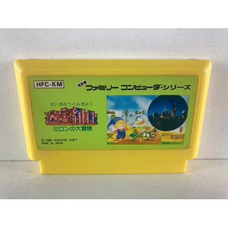 Milons Secret Castle JPN