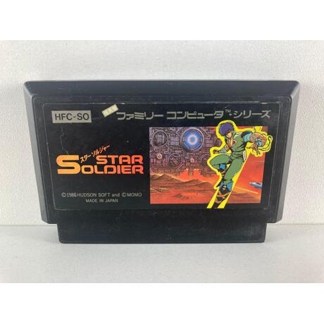 Star Soldier JPN