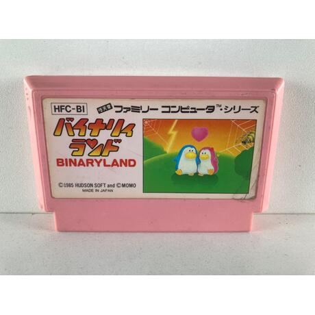 Binaryland JPN