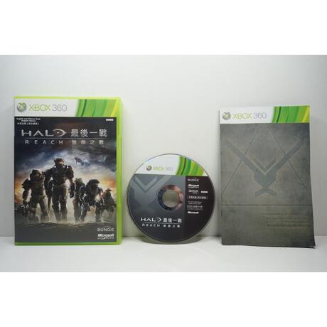 Halo Reach NTSC-J