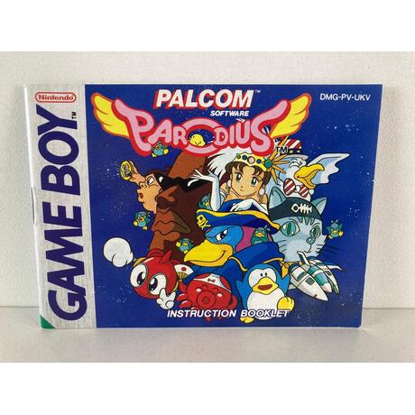 Parodius Manual UKV