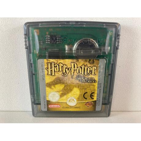 Harry potter And the Secret Camber