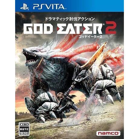 God Eater 2 JPN